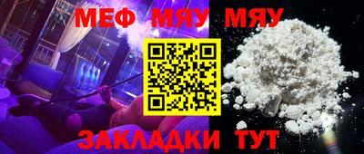 PSILOCYBIN Балашиха