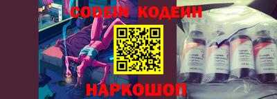 PSILOCYBIN Балашиха
