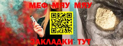 PSILOCYBIN Балашиха