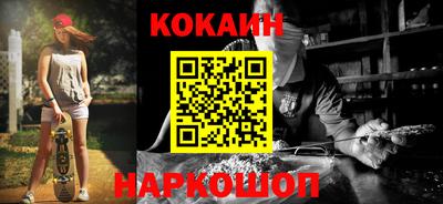 таблы Балаково