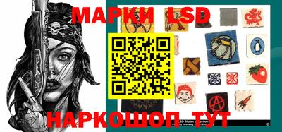 таблы Балаково
