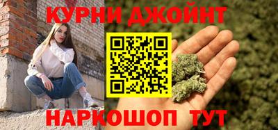 PSILOCYBIN Балашиха
