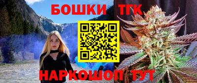 PSILOCYBIN Балашиха