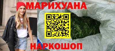 таблы Балаково
