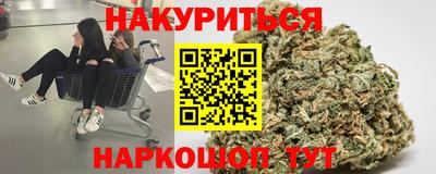 таблы Балаково
