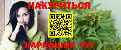 таблы Балаково