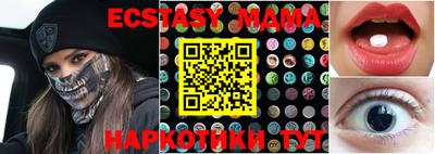 хмурый Балахна