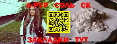 мяу мяу мука Коломна