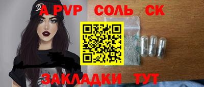 гашиш Когалым