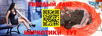 а пвп мука Ковров