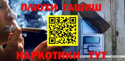 хмурый Балахна