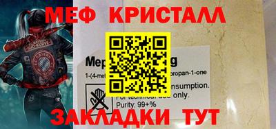 PSILOCYBIN Балашиха